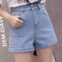 Летние джинсовые шорты женские джинсовые шорты с высокой талией женские повседневные винтажные свободные джинсовые шорты женские черные синие короткие брюки с карманами