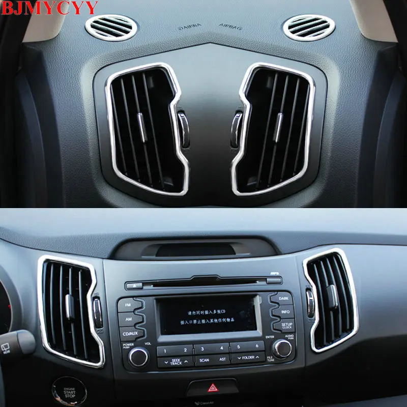 BJMYCYY Car Styling outlet ABS Chrome trim For Kia Sportage R 2012 2013 2014 2015 | Автомобили и мотоциклы