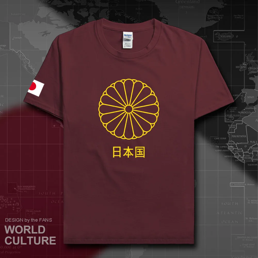 HNAT_Japan20_T01maroon