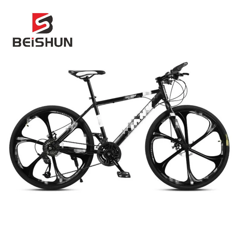 26 Inch Speed Bicycle Double Disc Brake 6 Knife Wheel Bicycle Adult Mountain Bike