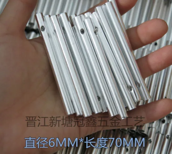 0.31-6MM70MM1