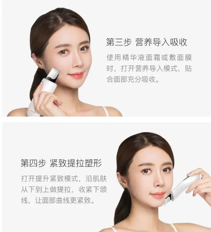 360截图20190709210741675