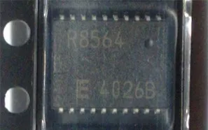 (10 шт.) R8564 СОП