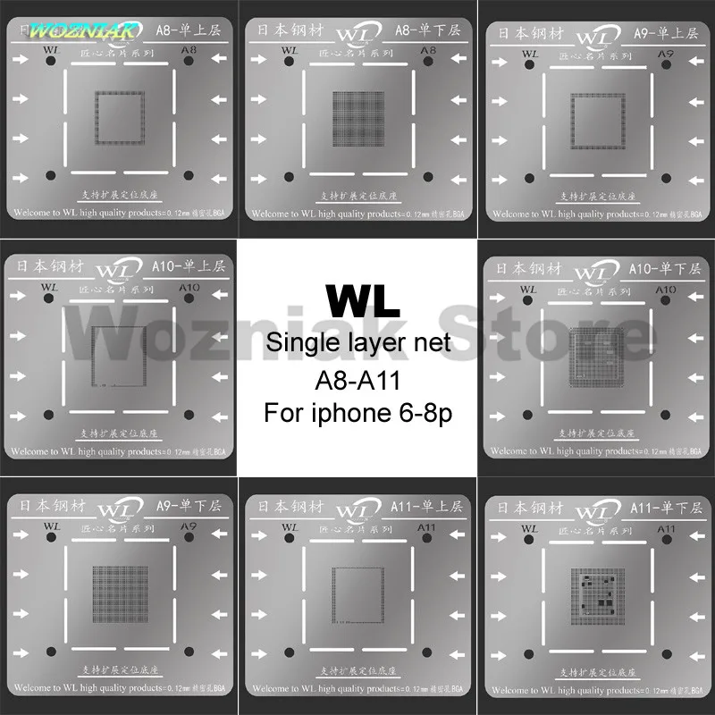 

Wozniak WL Precise Monolayer Tin Plant Steel Net for IPhone 6 6S 6p 6sp 7 7Plus 8 8p A8 A9 A10 A11 Solder Paste Maintenance Mesh
