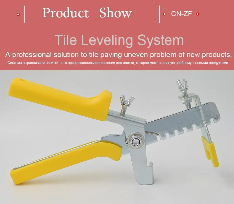 tile-leveling-system-floor-pliers-tile-locator-pincers-tiles-wall-ceramic-building-construction-tools-leveling-floors-for-tile__02
