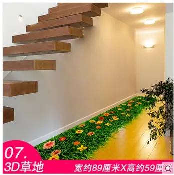 

3D stereo simulation of grass room decorations creative living room to paste kindergarten bedroom bedroom wall stickers