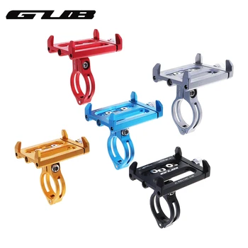 

Aluminum Alloy Bicycle Mobile Phone Seat Mountain Bike Road Bike Motorcycle Bicycle Mobile Phone Holder 5 Colors Bicycle holder