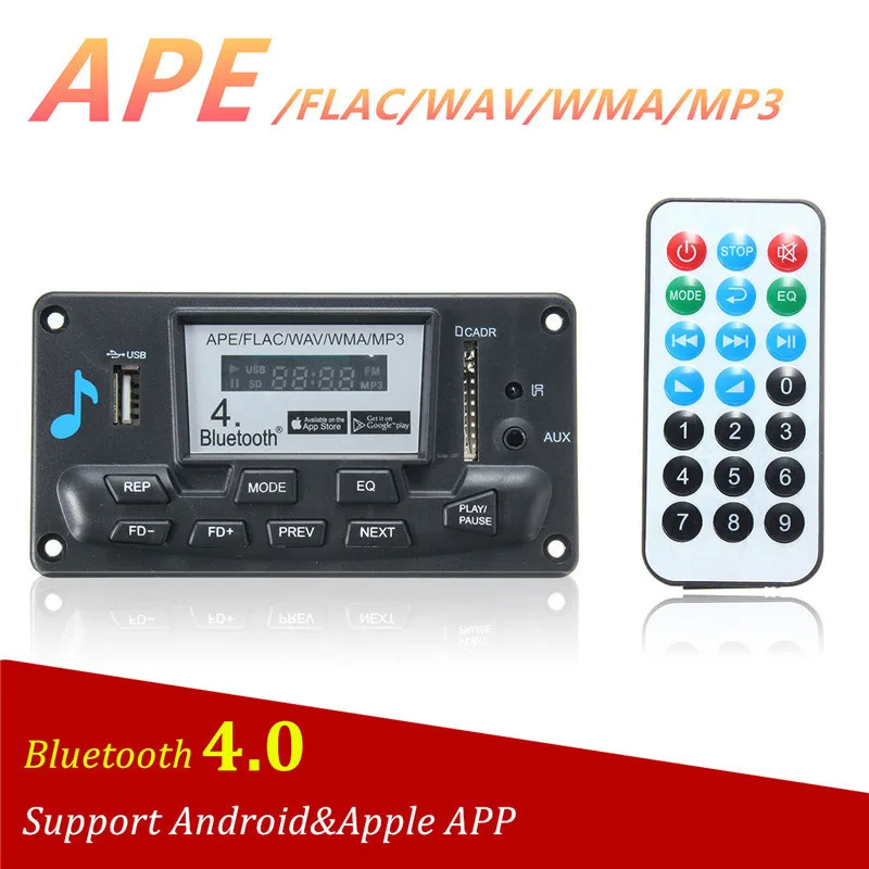 

LEORY Professional DAC Wireless bluetooth12V MP3 Decoder Board DAC Audio Module MP3 WMA APE FLAC Fit For IOS Android For Car