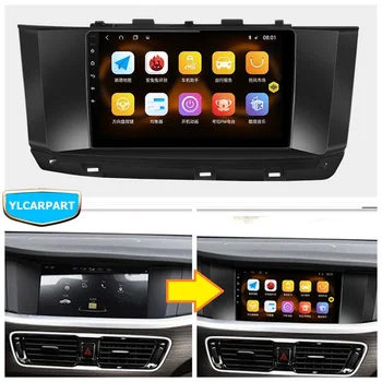 

For Geely Emgrand GT,GC9 Borui,Car GPS navigation,DVD player,Reverse image