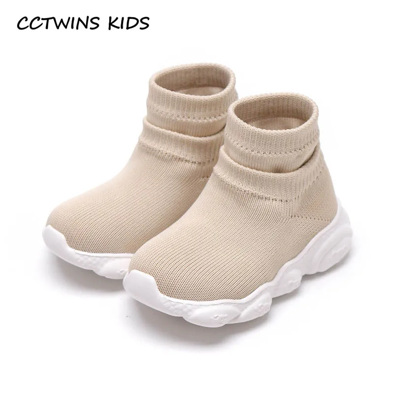 

CCTWINS Kids Shoes New 2019 Autumn Children Fashion Sport Sneakers Girls Casual Trainer Boys Slip On Outdoor Sock Shoes FH2453