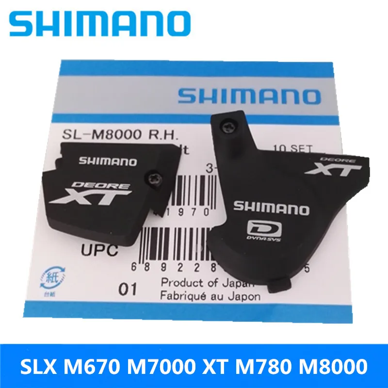 

SHIMANO SLX M670 M7000 XT M780 M8000 clip ring type dialing No window Shutter cover brand new original accessories
