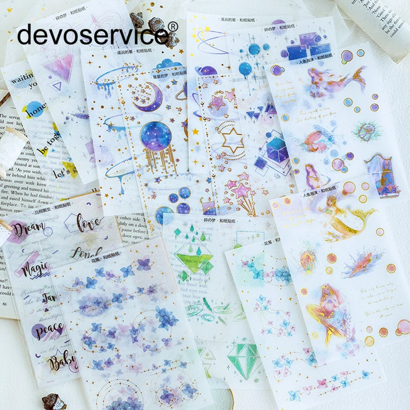 

New 3pcs/Lot Cartoon Hot Stamping Decorative Stickers Adhesive Sticker DIY Decoration Diary Scrapbooking Stickers Children Gift