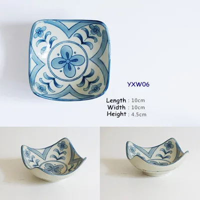 YXW (10)