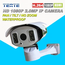 ONVIF Ip-камера Открытый 1080 P Pan/Tilt Вращение 2.0MP Full HD с TF Слот Для Карты Массива ИК Ночного 100 М Главная Безопасность наблюдения