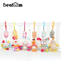 Bearoom погремушка игрушки для ребенка милый щенок пчела коляска игрушка погремушки мобильный для детской тележки 0-12 месяцев детская кровать подвесной подарок