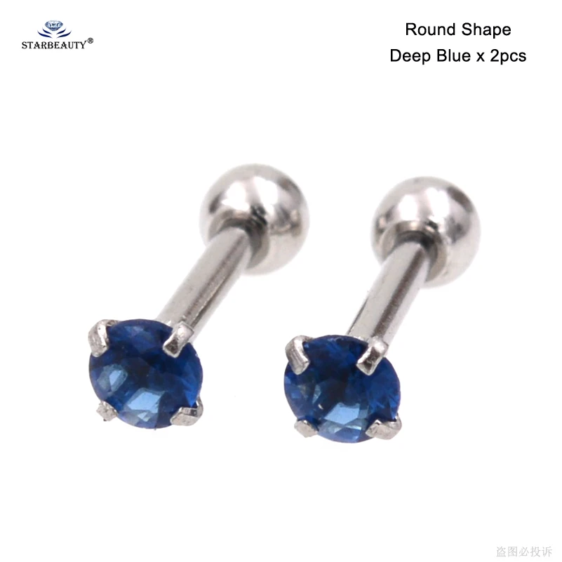 Round Deep Blue