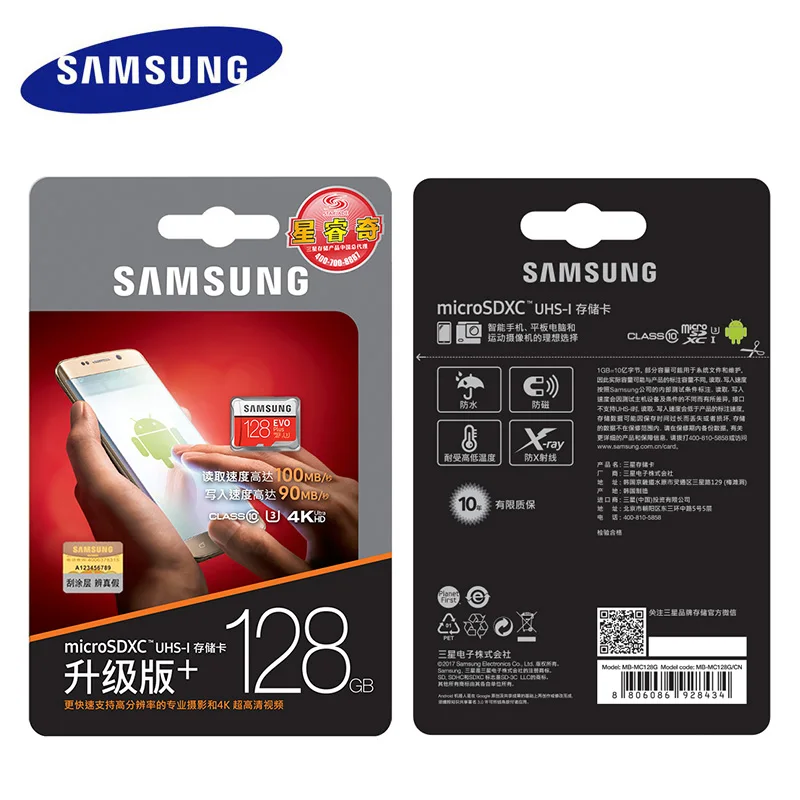 Оригинальная карта памяти SAMSUNG Micro SD, 16 ГБ, 32 ГБ, 64 ГБ, 128 ГБ, 256 ГБ, EVO+ Class 10, TF, флеш-карта Micro, с розничной упаковкой