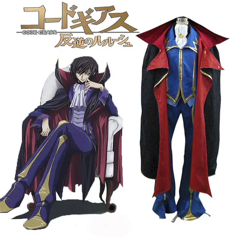 Костюм для косплея из аниме Geass Lelouch Lamperouge ZERO vi UK | Тематическая одежда и униформа