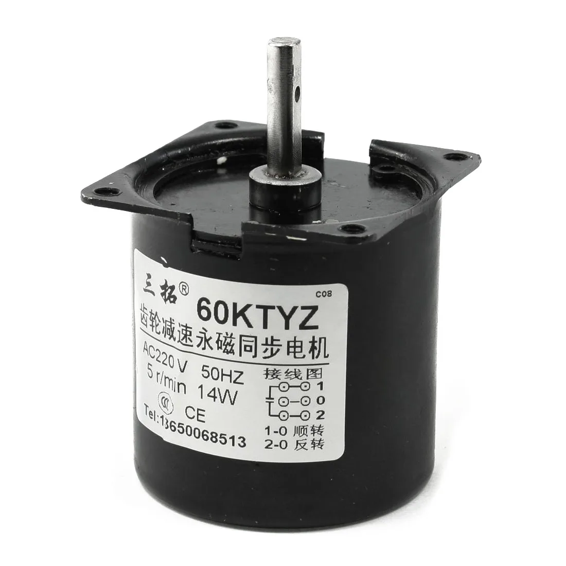 

BIFI-Black, synchronous motor, speed reduction mechanism, diameter 60 mm, 220 VAC 50 Hz 5 RPM
