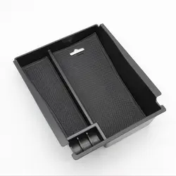 1 хранилище ПК коробка 21x14,8x6,2 см черный Центральный консоль подлокотник лоток Новый