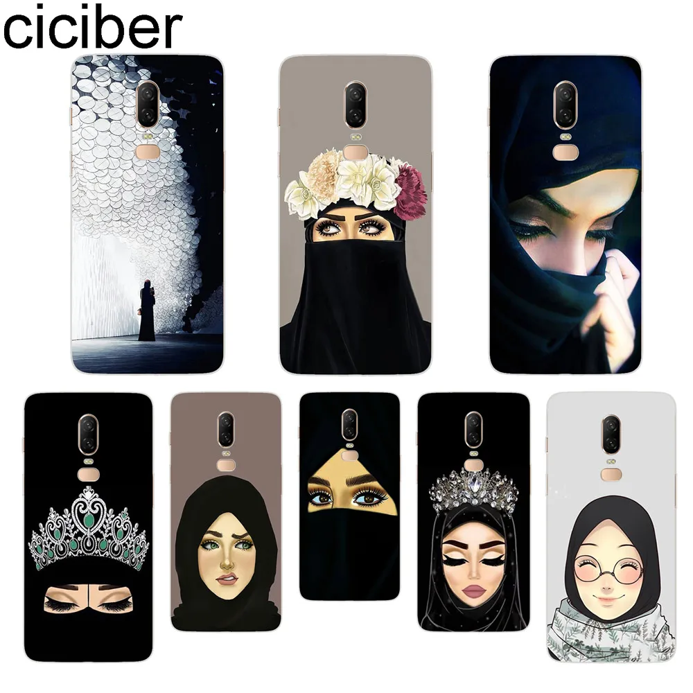 ciciber Muslim Islamic Gril Phone Case For font b Oneplus b font font b 7 b