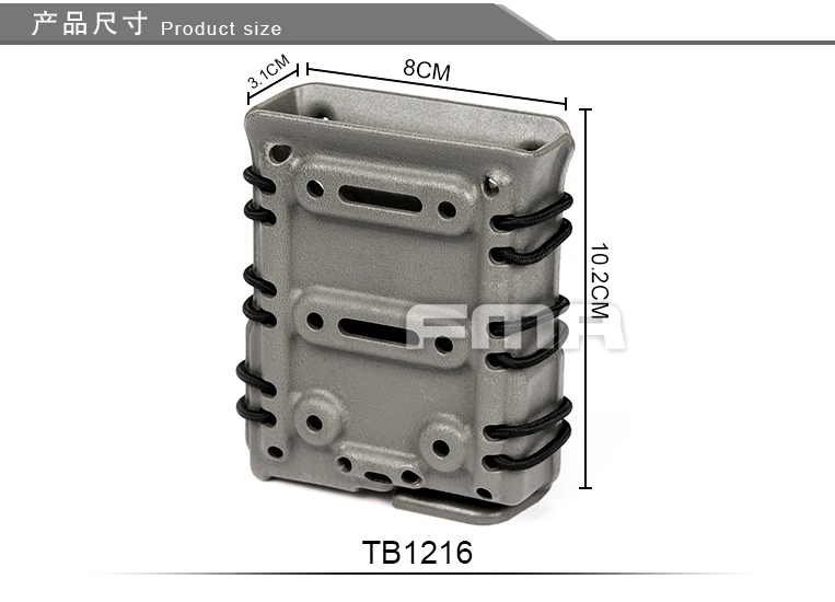 fma TB1216 FG 14