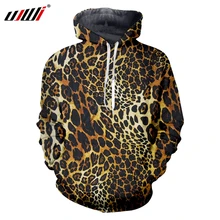 animal print sweater mens