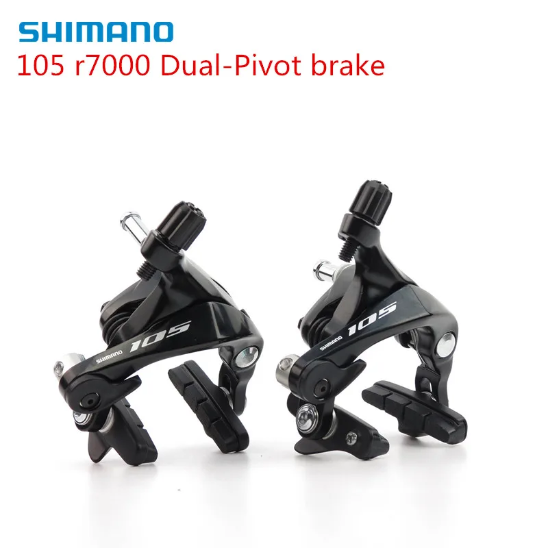 

Shimano 105 BR-R7000 Road Bike Dual-Pivot Front & Rear Brake Caliper