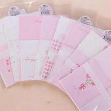 1 шт. BZNVN новые Южно-корейские канцелярские товары оптом дорогой вам Бумага Креативный канцелярский конверт NJ-011-60