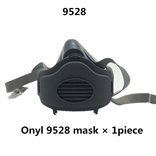 Высоко Качественный респиратор, противогаз силикагель маска с фильтром живопись пестицидов промышленной безопасности противогазовая маска - Цвет: 9528
