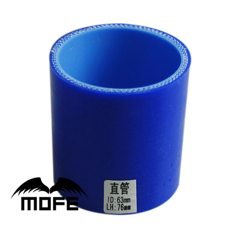 

MOFE 63mm Straight Silicone Hose Intercooler Coupler Tube Pipe