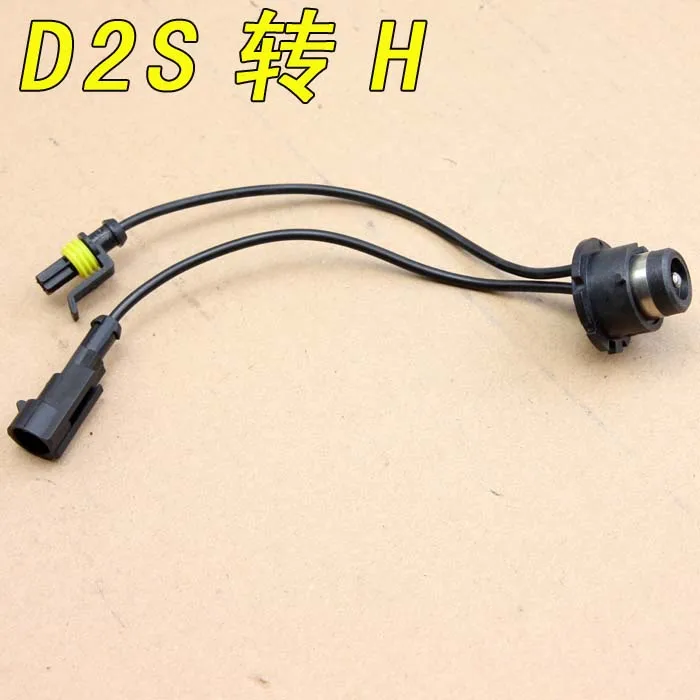 GZTOPHID 2pcs High Quality HID ballast connectors and wires fit for D2S