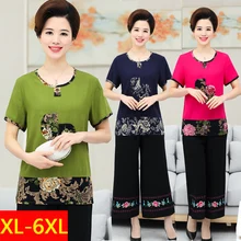 Women Sets 2 Pieces Emulation silk Clothing Set Large Size XL-6XL 2018 Summer Middle aged mother High quality brand Tops+Pants