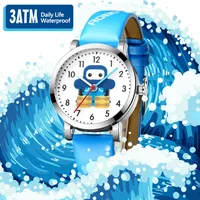 Children's Watches