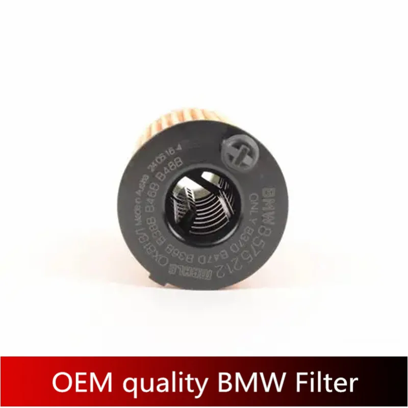 Масляный фильтр двигателя для bmw B46 2.0L F22 F32 430i xDrive X3 sDrive30i 11428575211|Масляные фильтры| |