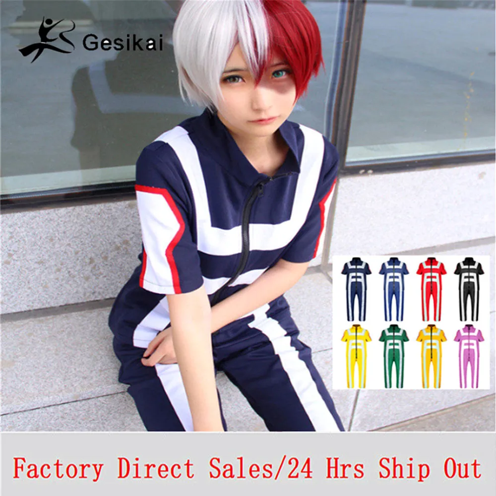 My Hero Academia Cosplay