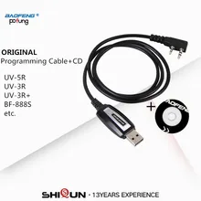 USB Кабель для программирования для Baofeng UV-5R UV-82 BF-888S UV-S9 BF-V9 UV-82HP UV-5RE 5RA Кабель для программирования драйвер с компакт-диске программное обеспечение