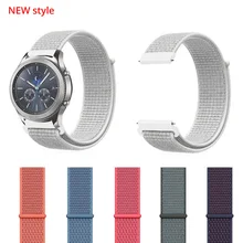 22 мм 20 мм нейлон группа петля для samsung Galaxy часы 46 мм 42 мм ремешок для samsung Шестерни S3 frontier классический Шестерни S2 Amazfit bip