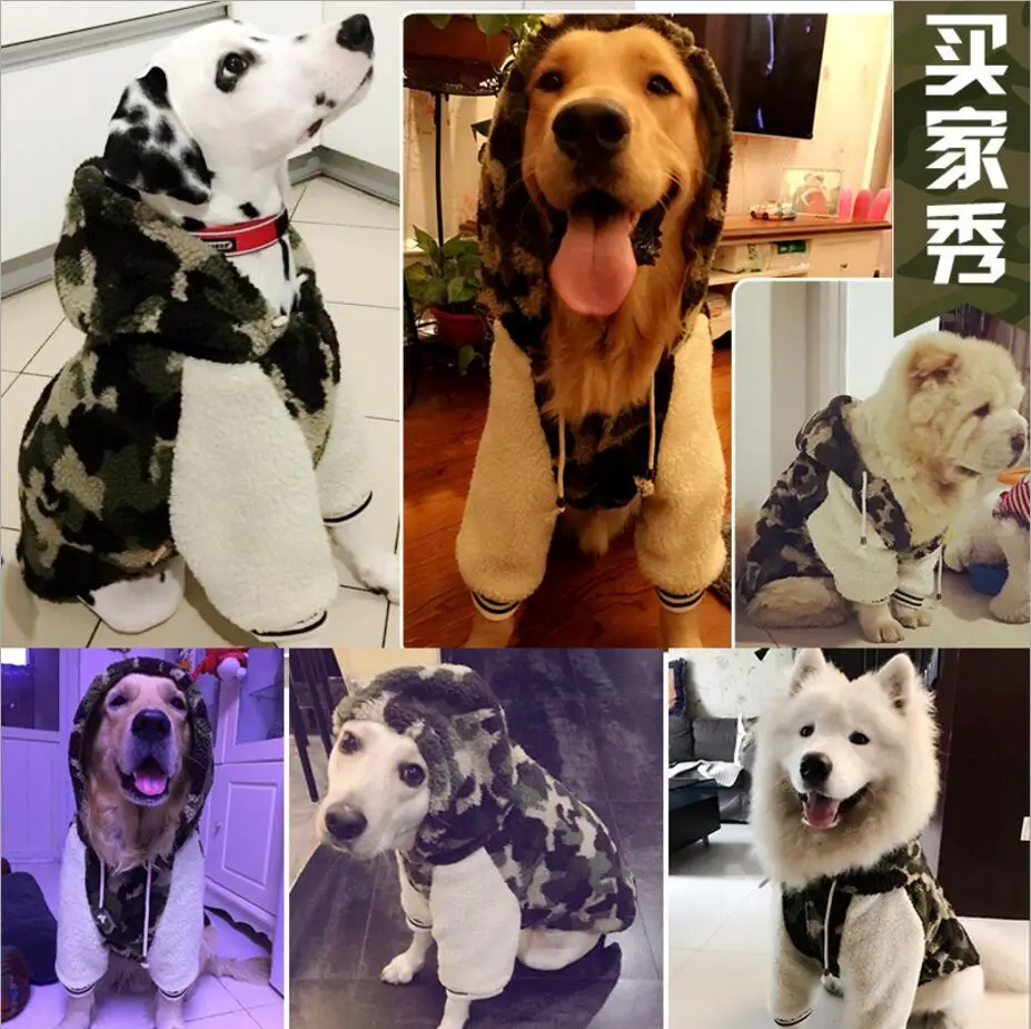 Осенне-зимняя одежда для больших собак камуфляжные теплые толстовки для собак Куртки для собак 3XL 4XL 5XL 6XL 7XL