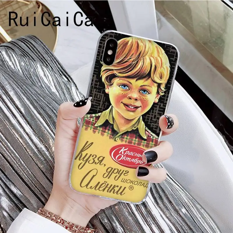RuiCaiCa Аленка бар с изображением шоколада wonka TPU чехол для телефона чехол для iPhone X XSMAX 6 6S 7 7plus 8 8Plus 5 5S XR 11 11pro 11promax