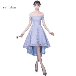 Ruthshen Удивительные Короткие Выпускные платья 2018 светло фиолетовый чай Длина Vestido сексуальный вырез «сердечко» официальная Вечеринка