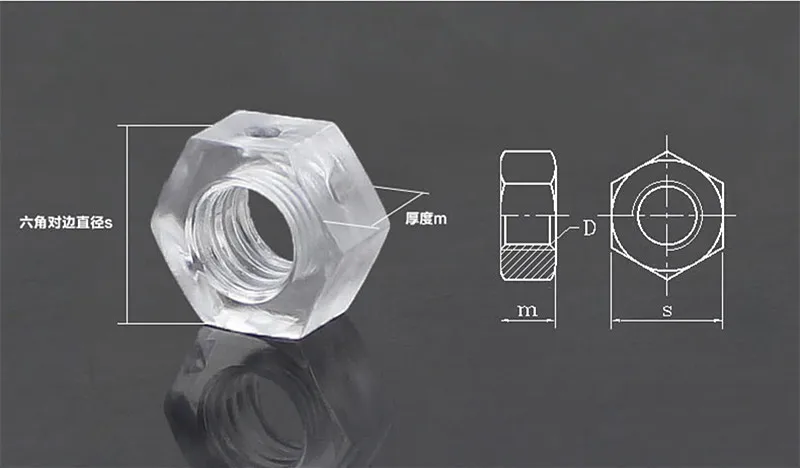 50 шт./лот M8 Пластик Шестигранная гайка нейлоновая пластиковая гайка изолированный, акрилловый ПК прозрачная гайка