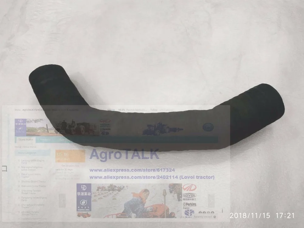 

Foton Lovol tractor parts, the air intake hose for TB series tractor with Lijia brand engine , part number: FT400.11X.101
