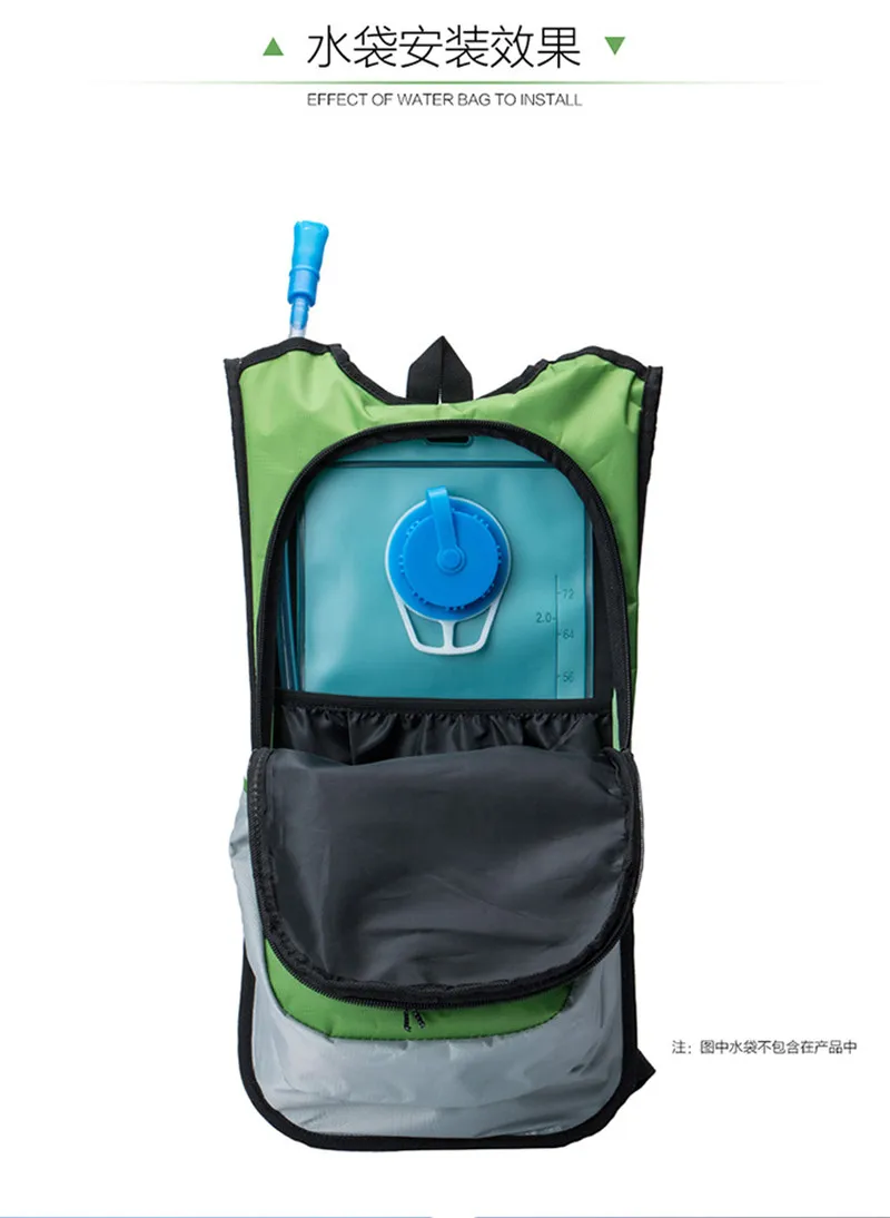 Discount Ultralight Cycling Water Bag Backpack for Bicycle Riding Equipment Bike Accessories 2L mtb zaino cycle bag pannier Bike Backpack 19 Discount Ultralight Cycling Water Bag Backpack for Bicycle Riding Equipment Bike Accessories 2L mtb zaino cycle bag pannier Bike Backpack 19