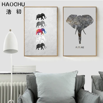 

HAOCHU African Elephants Canvas Painting Abstract Bark Lines Black White Animal Picture Living Room Wall Decoracion Cuadros