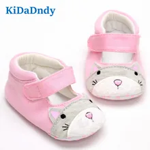 

The Spring And Autumn Baby Girls Shoes Period And The New Cartoon Cute Indoor Baby Baby Antiskid Shoes 0 To 1 YEW320