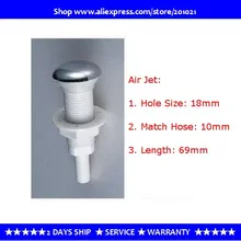 Ванна воздушная Насадка На воздуходувку гидромассажных ванн, спа, бассейнов воздушный пузырь струи с хромированным покрытием