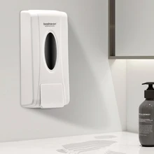 Диспенсер для жидкого мыла 600 мл большая емкость Кнопка открытия дизайн дозаторы мыла шампунь настенное крепление аксессуары для ванной комнаты