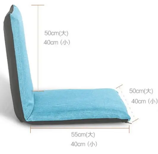 Дышащий Ленивый Складной стул моющиеся диван-кресло
