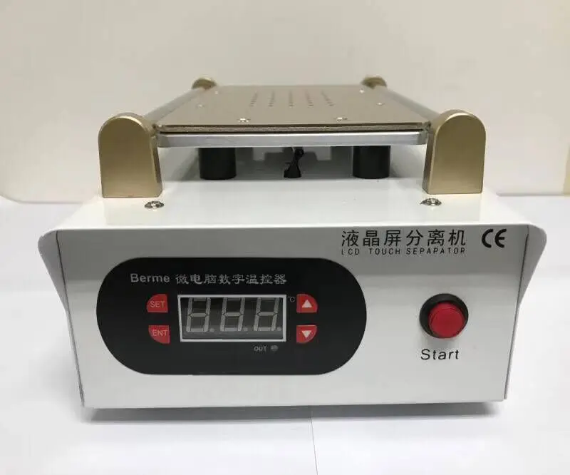 QQ20181024174018